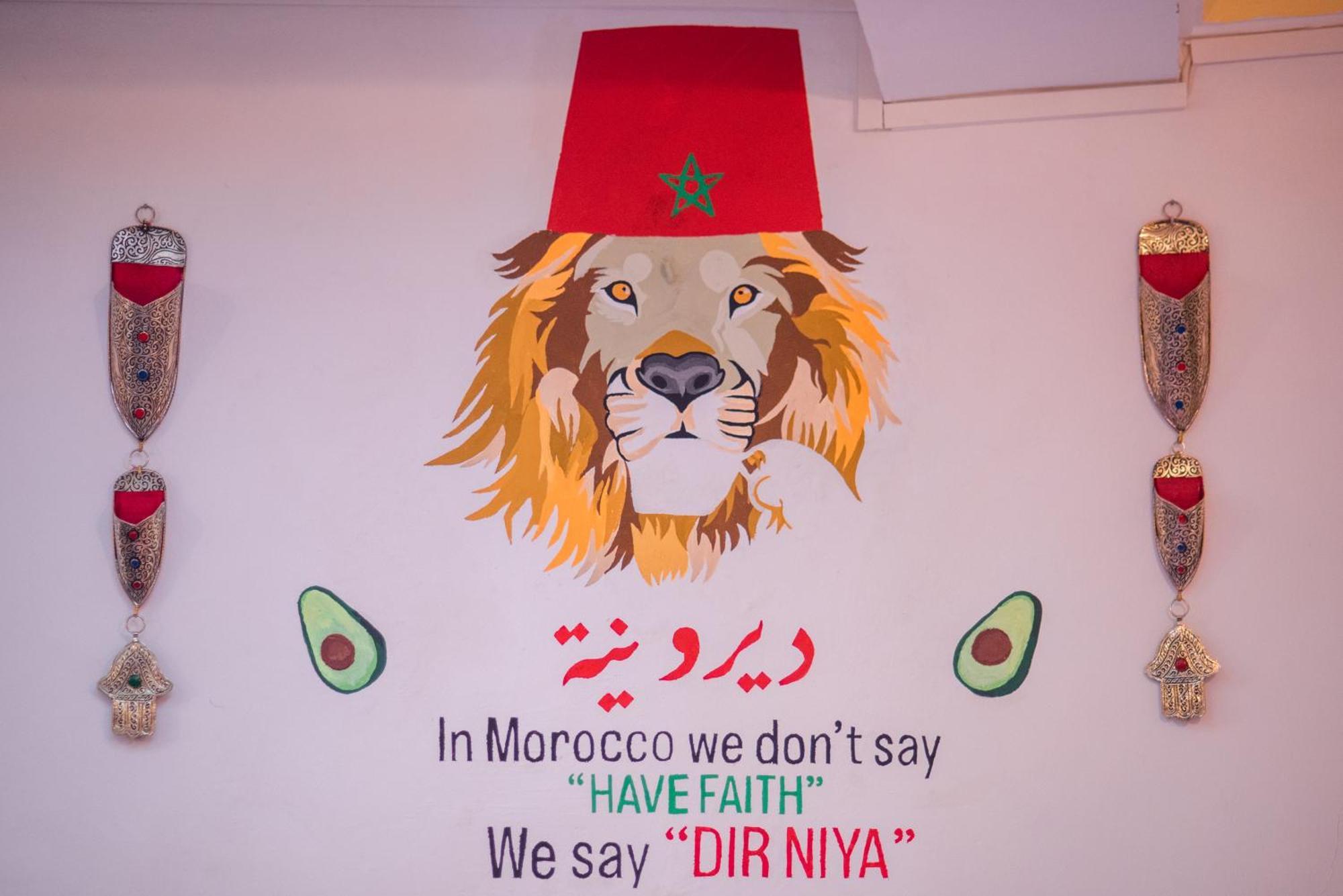 Eva Marrakesh