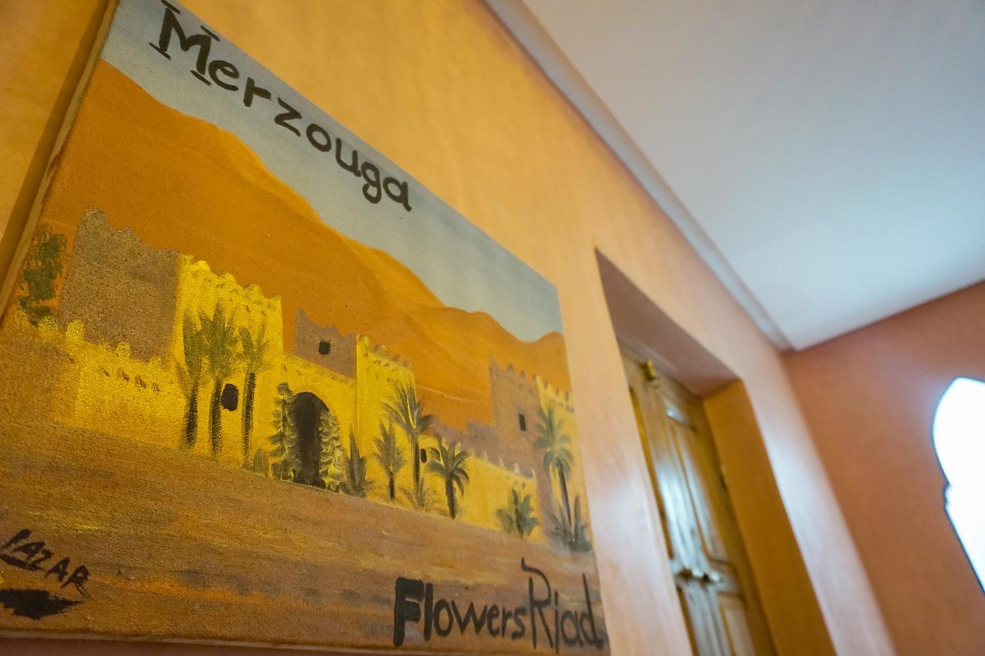 Flowers Guest house *