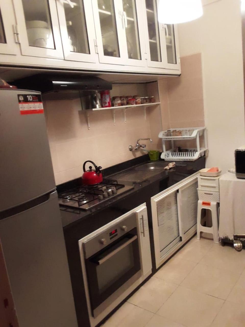 Rayhana Appartamento