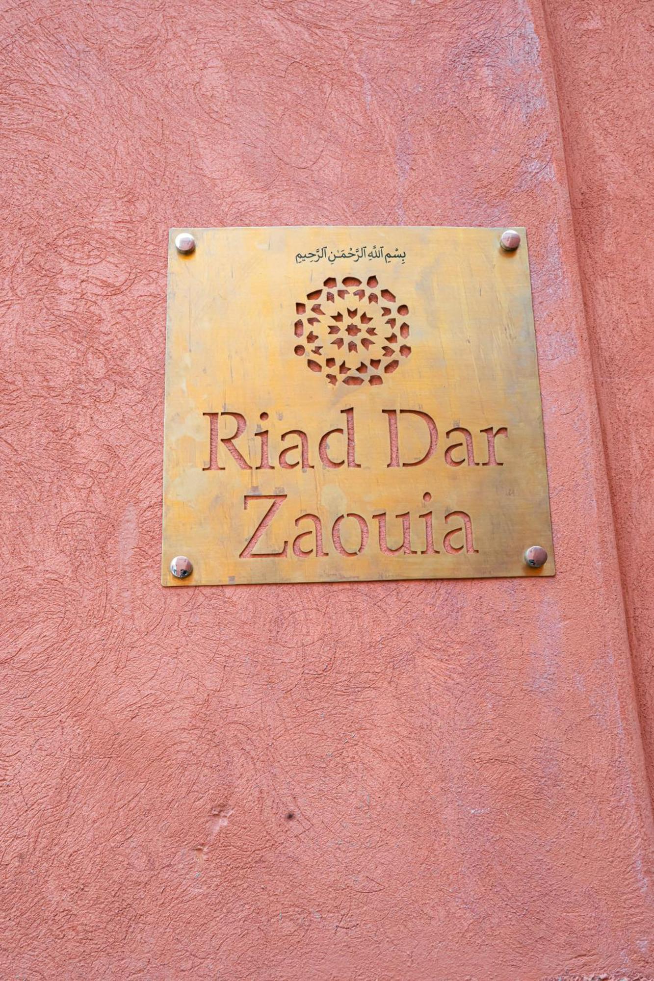 Dar Zaouia 4*