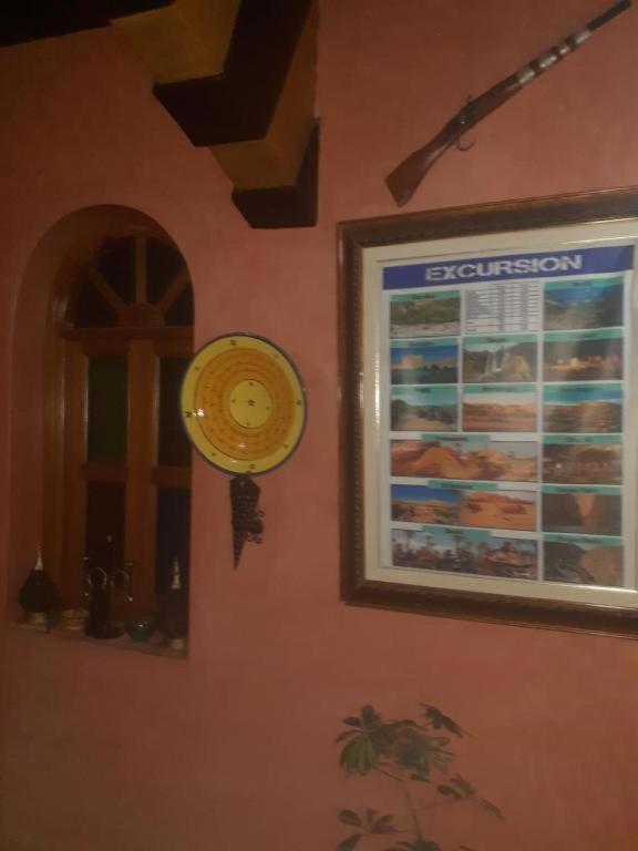 Pensión Hanafi Marrakesh