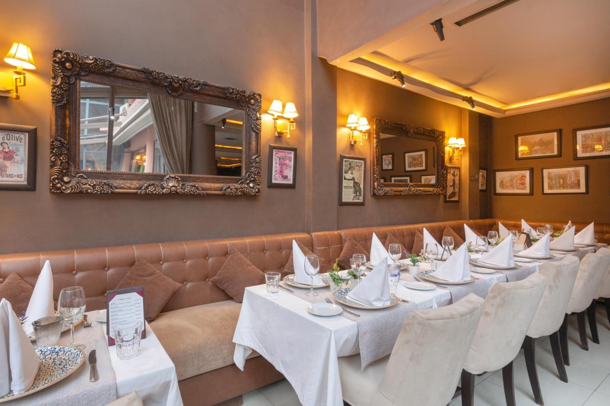 Le Caspien Boutique Marrakesh