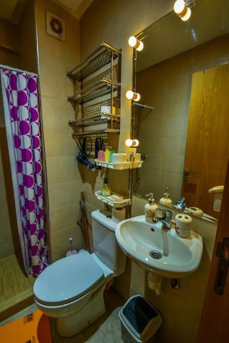 Cozy Center Appartement