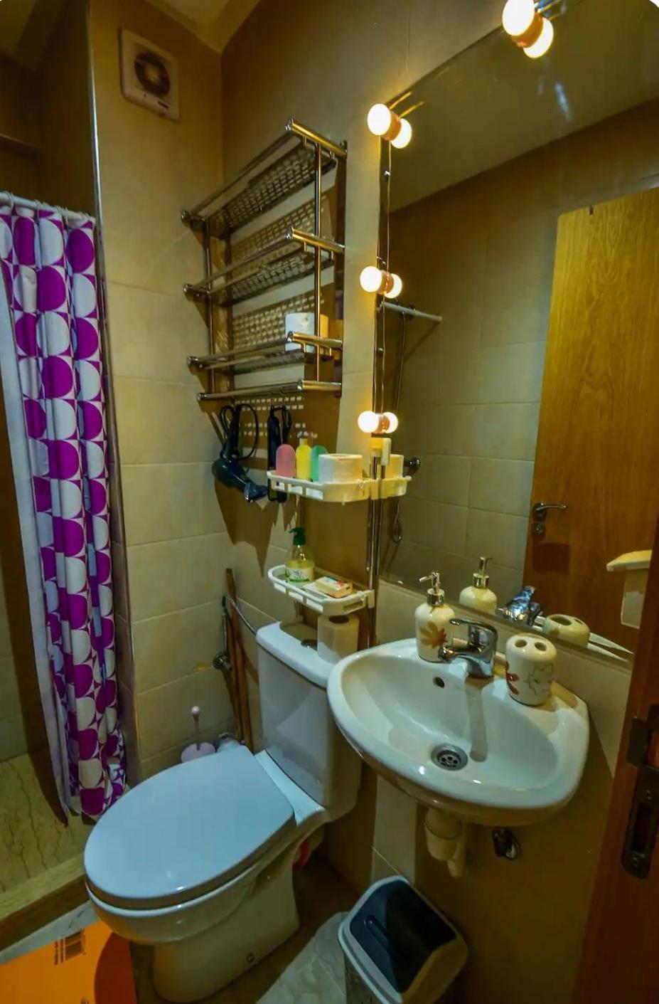 Cozy Center Appartement *