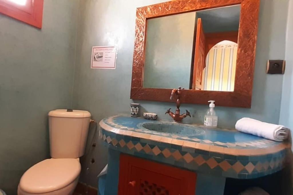 Amerchiche Marrakesh