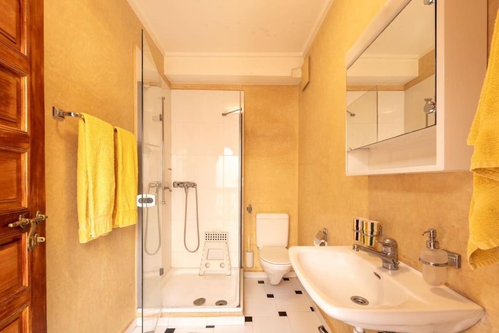 Holiday home Privatif Au Coeur De La Medina