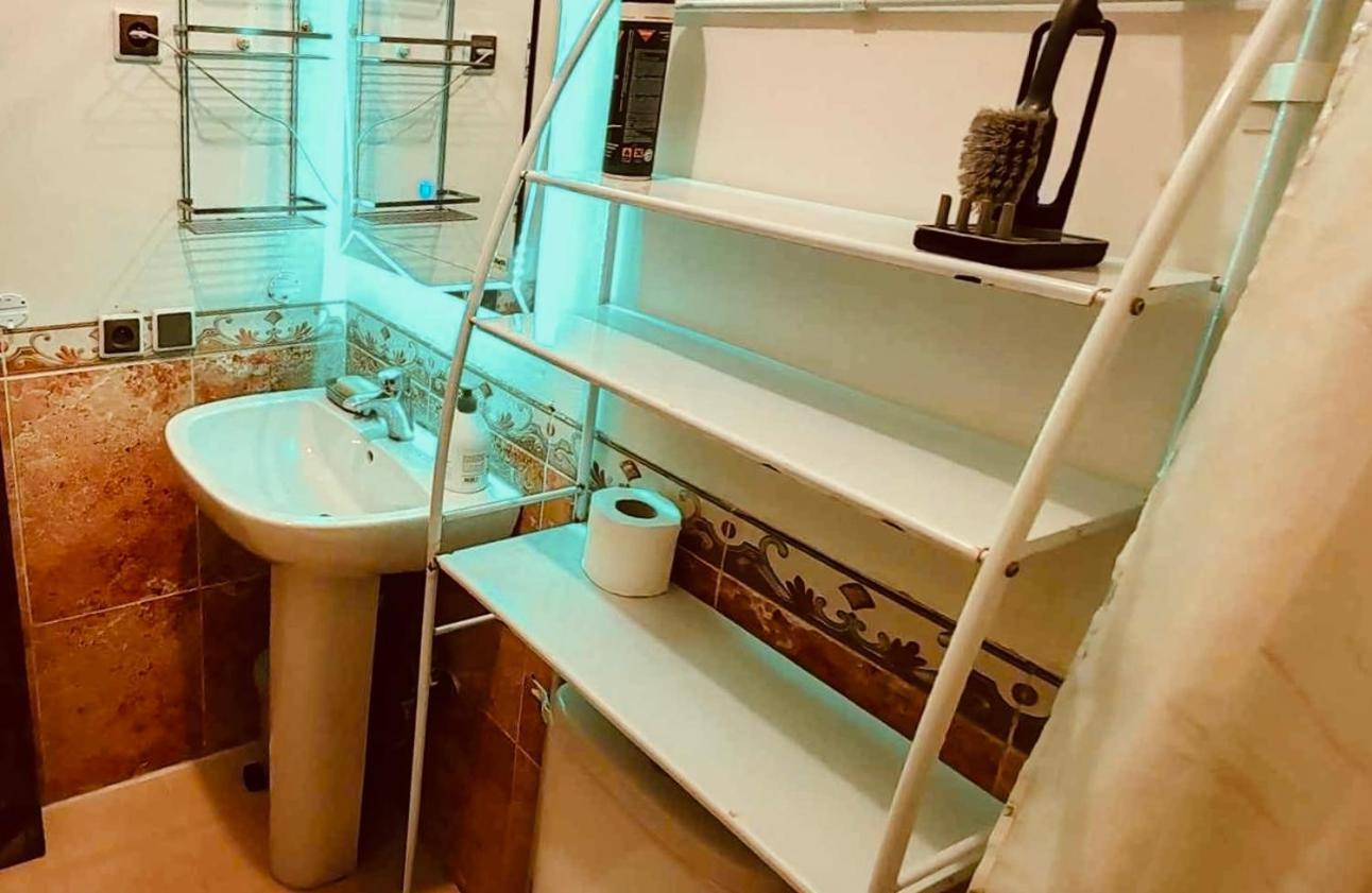 Getaway Appartement