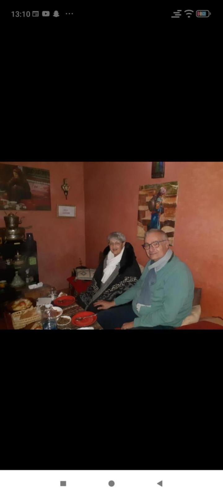 Maison d'hôtes Riad Hanafi *