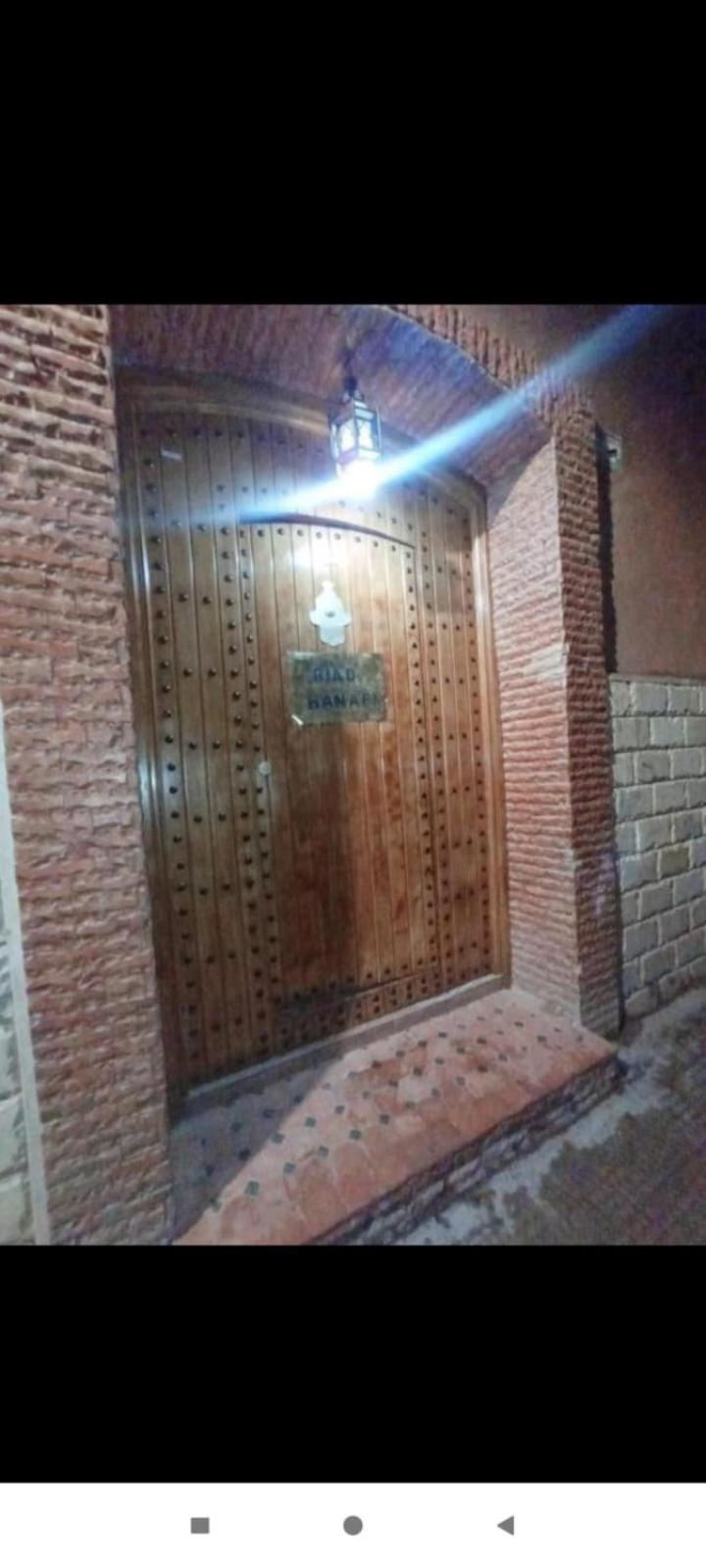 Maison d'hôtes Riad Hanafi Marrakesh