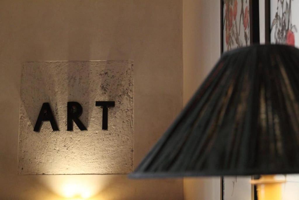 Casa vacanze Mondriah In Exclusivity Only For Marrakesh