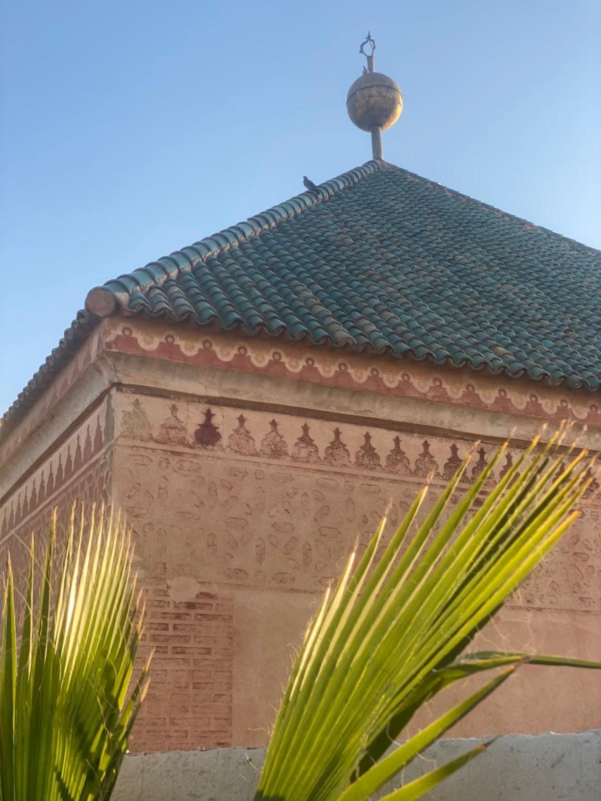 Dar Teranga & Guest house Marrakesh