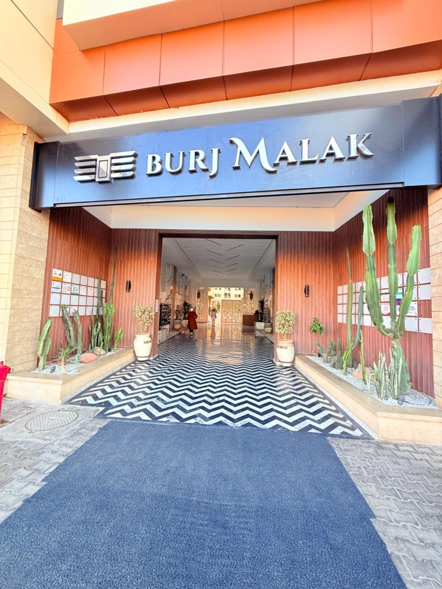 Burj Malak Confortable Piscine Family * Marrakesh