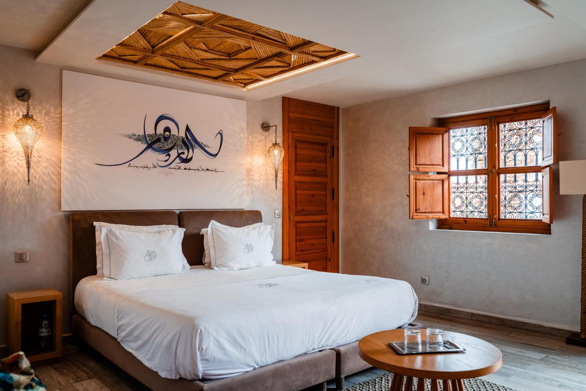 Riad Ysalis Restaurant &
