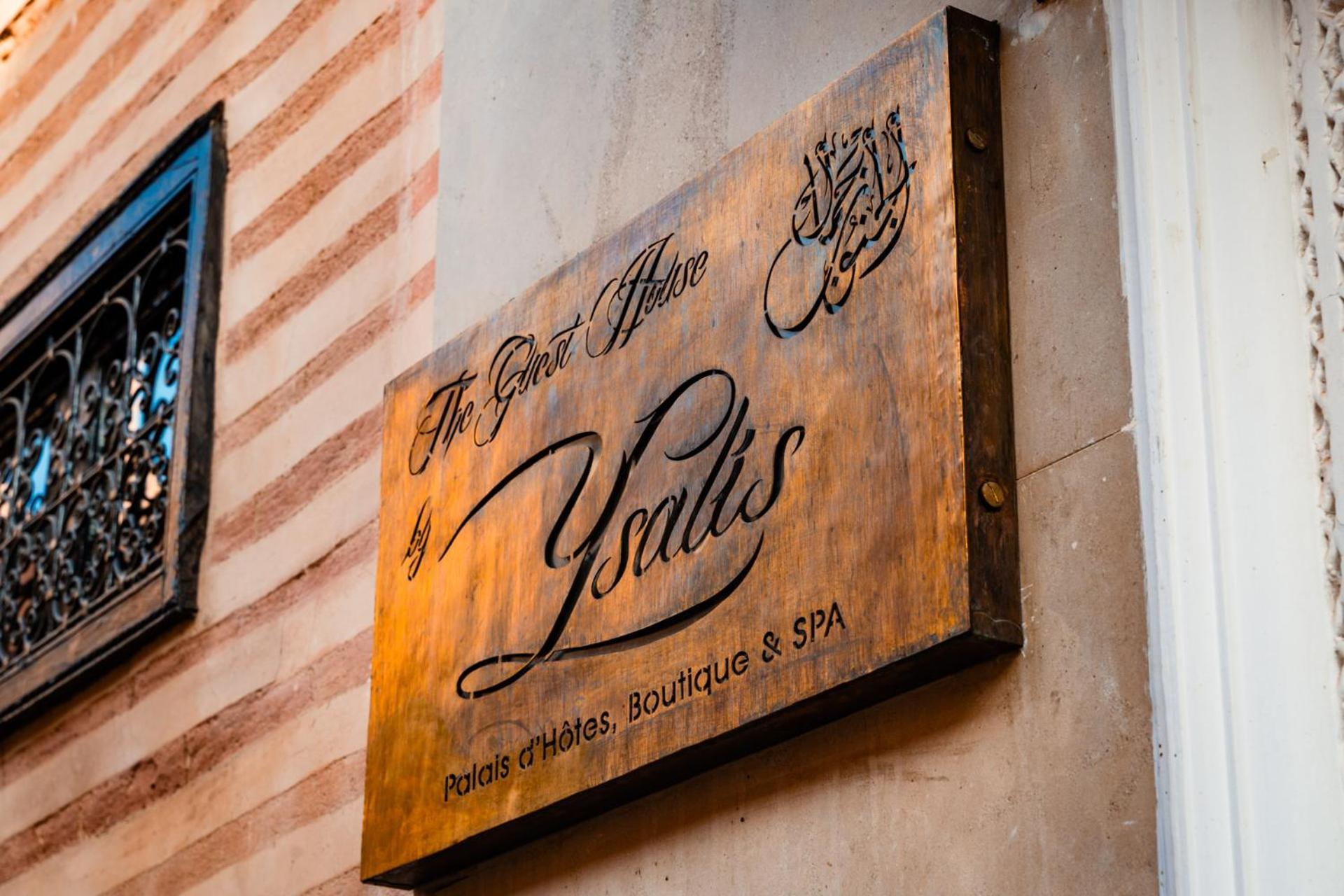 Ysalis Restaurant & 4*