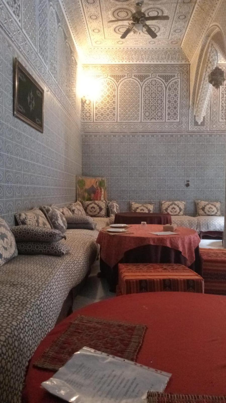 Carole - Perfect For Families & Groups Riad 3*