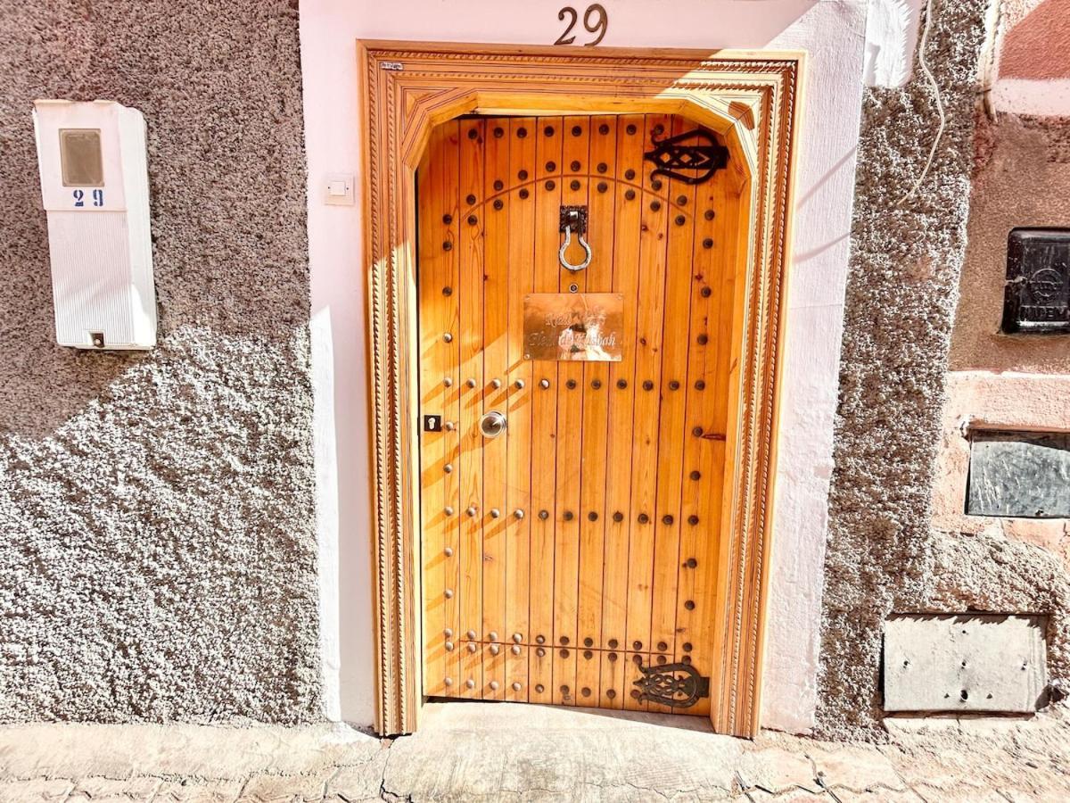 Fleur De Kasbah Hébergement de vacances *