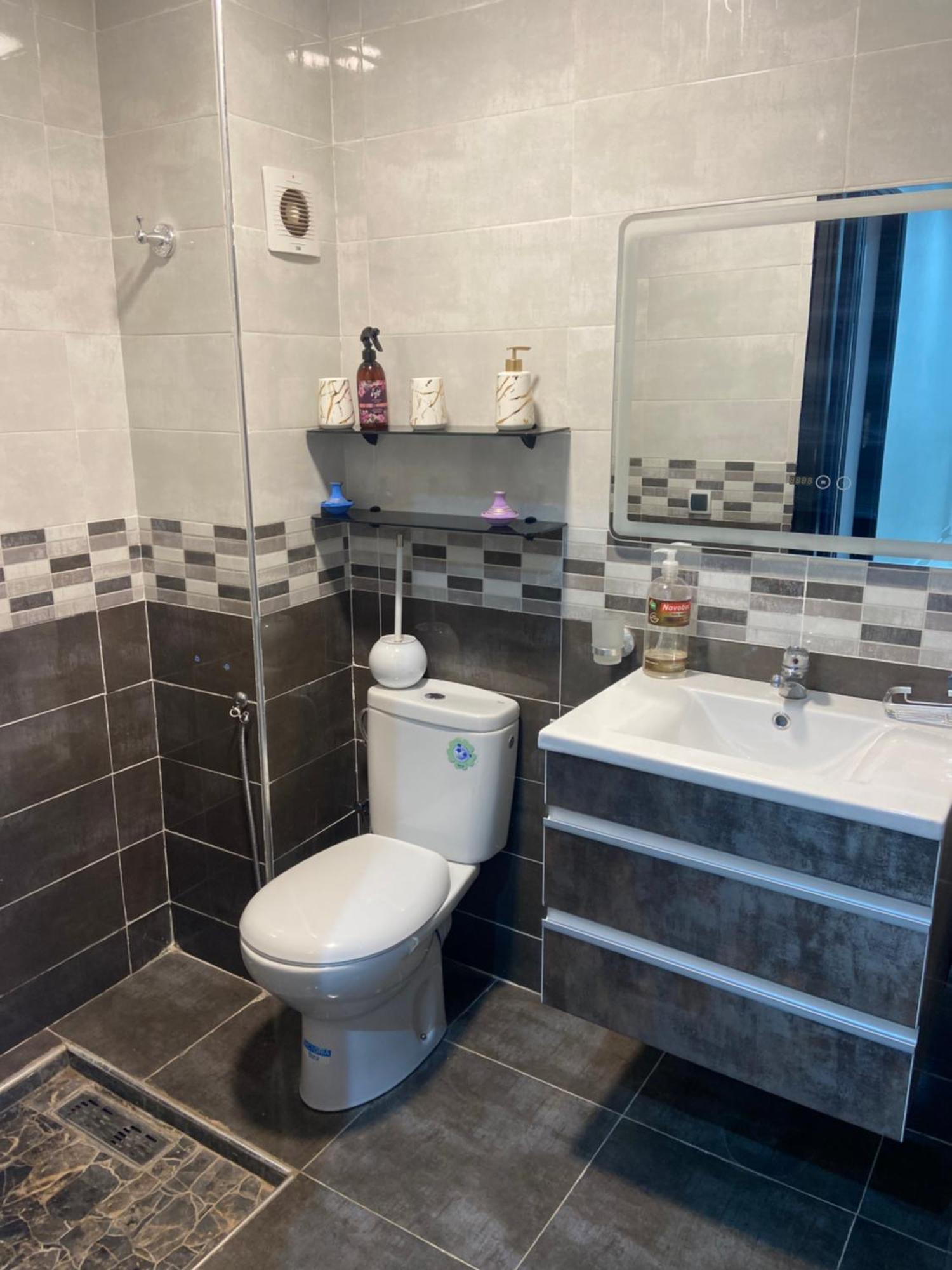 Homesweethome Appartement Marrakesh