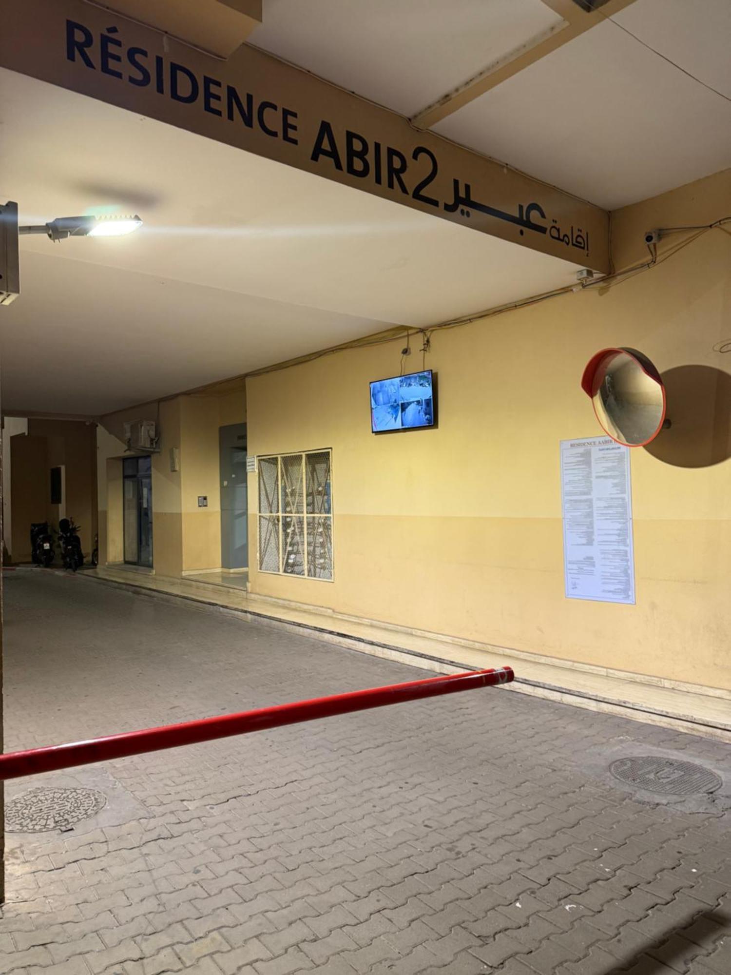 Apartment Appart Abir2 N1 Cosy Top Adapte Au Famille Marrakesh