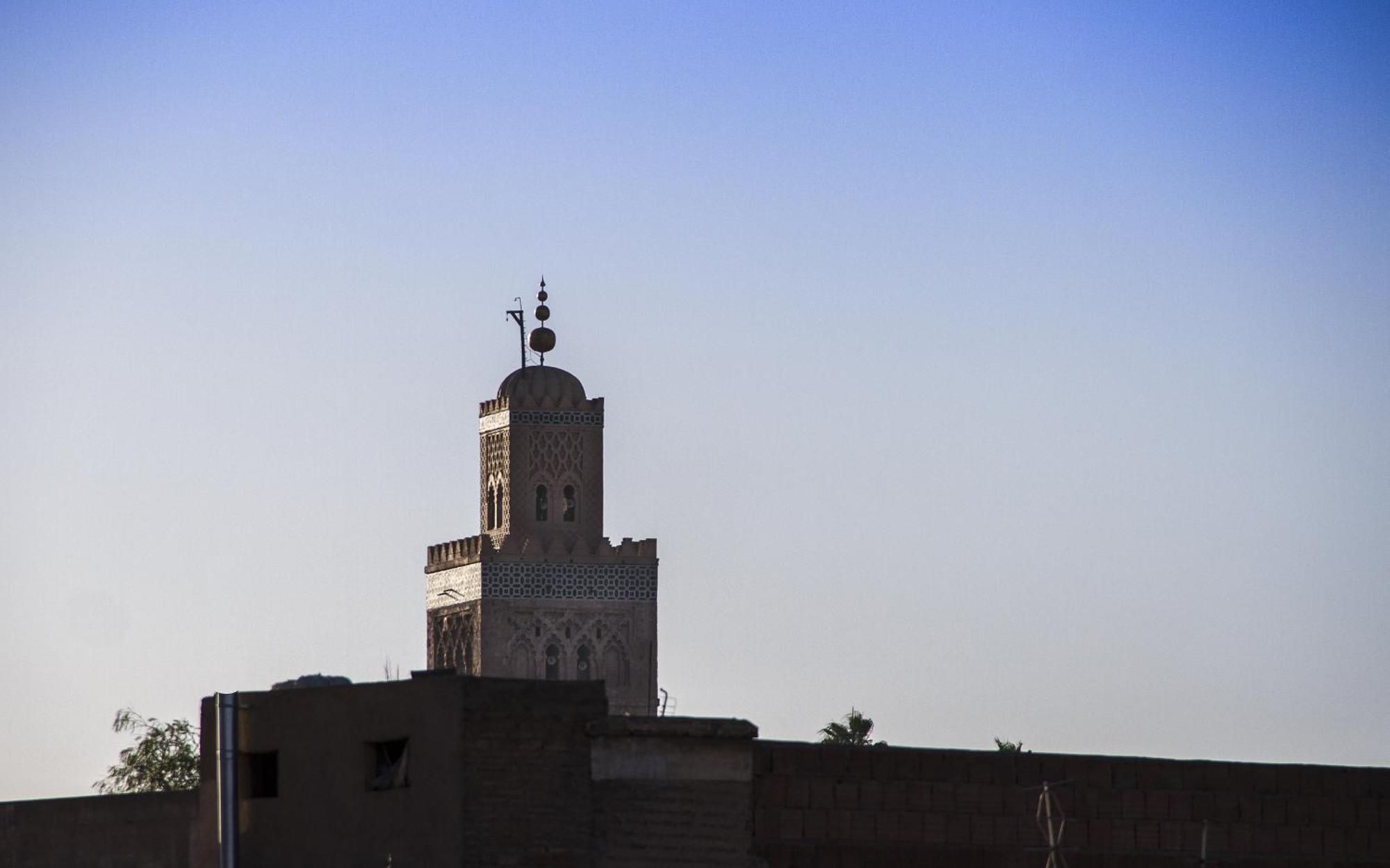 Maud Maison d'hôtes Marrakesh