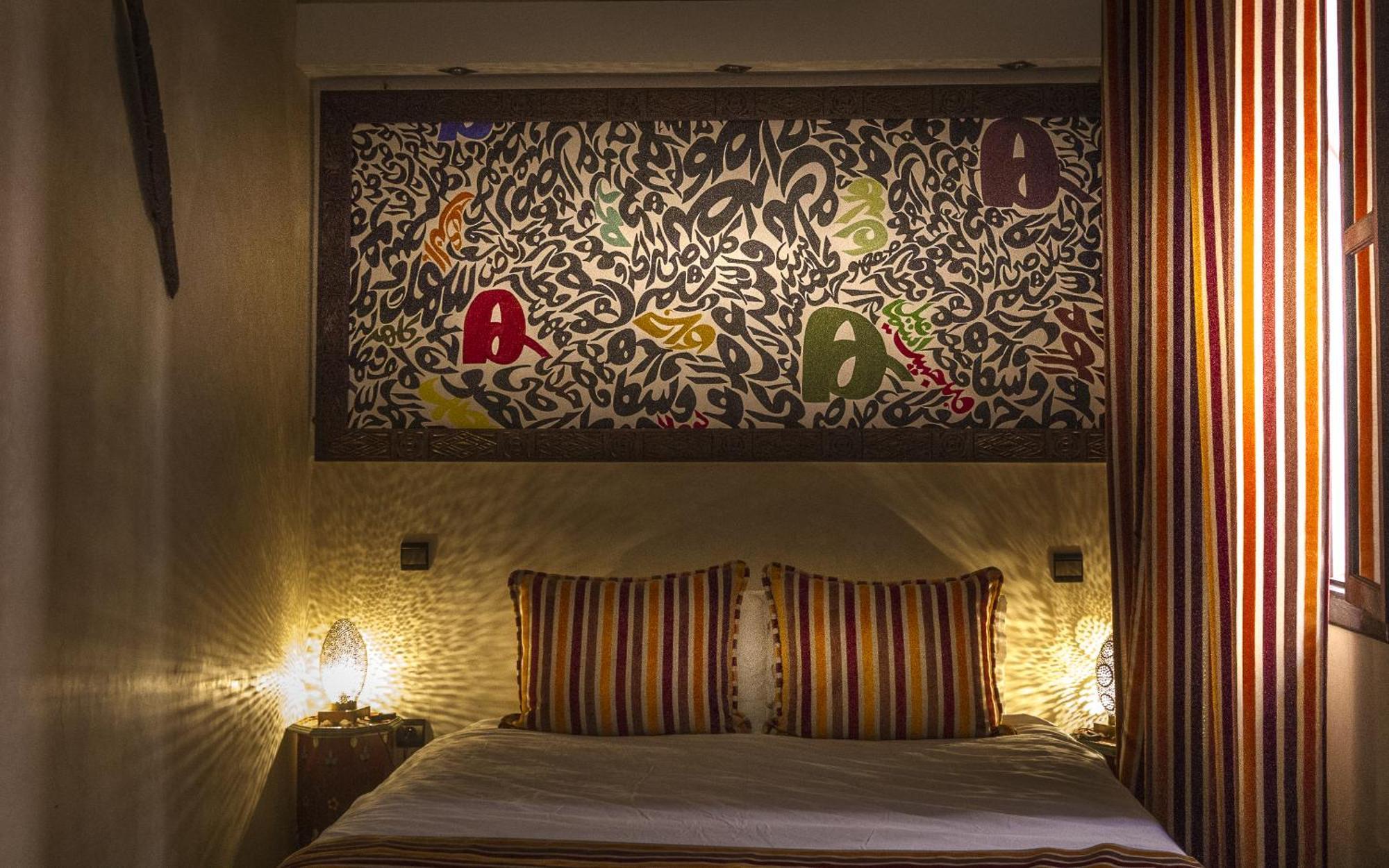 Maud 4* Marrakesh
