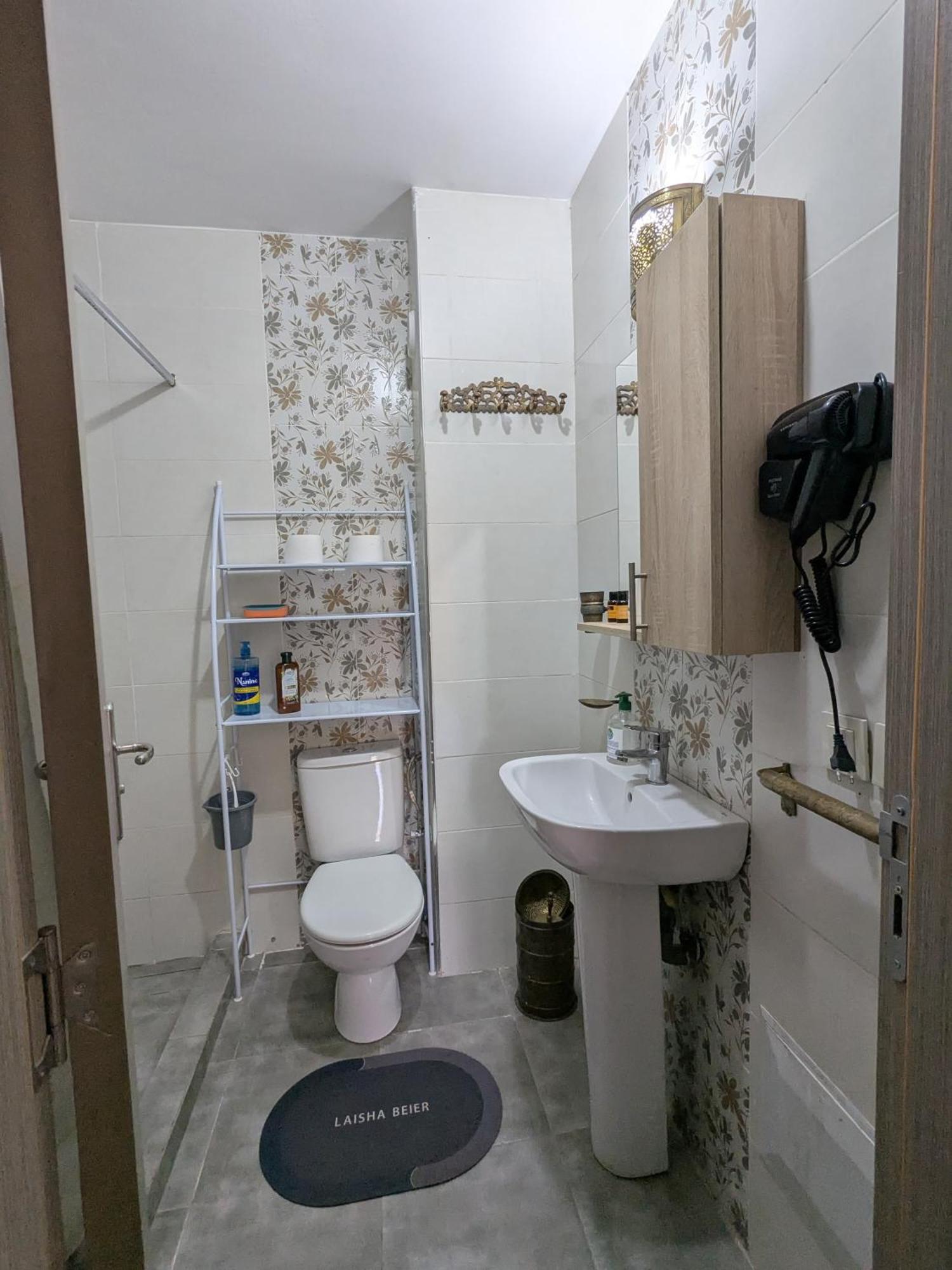 Dar Saida Appartement