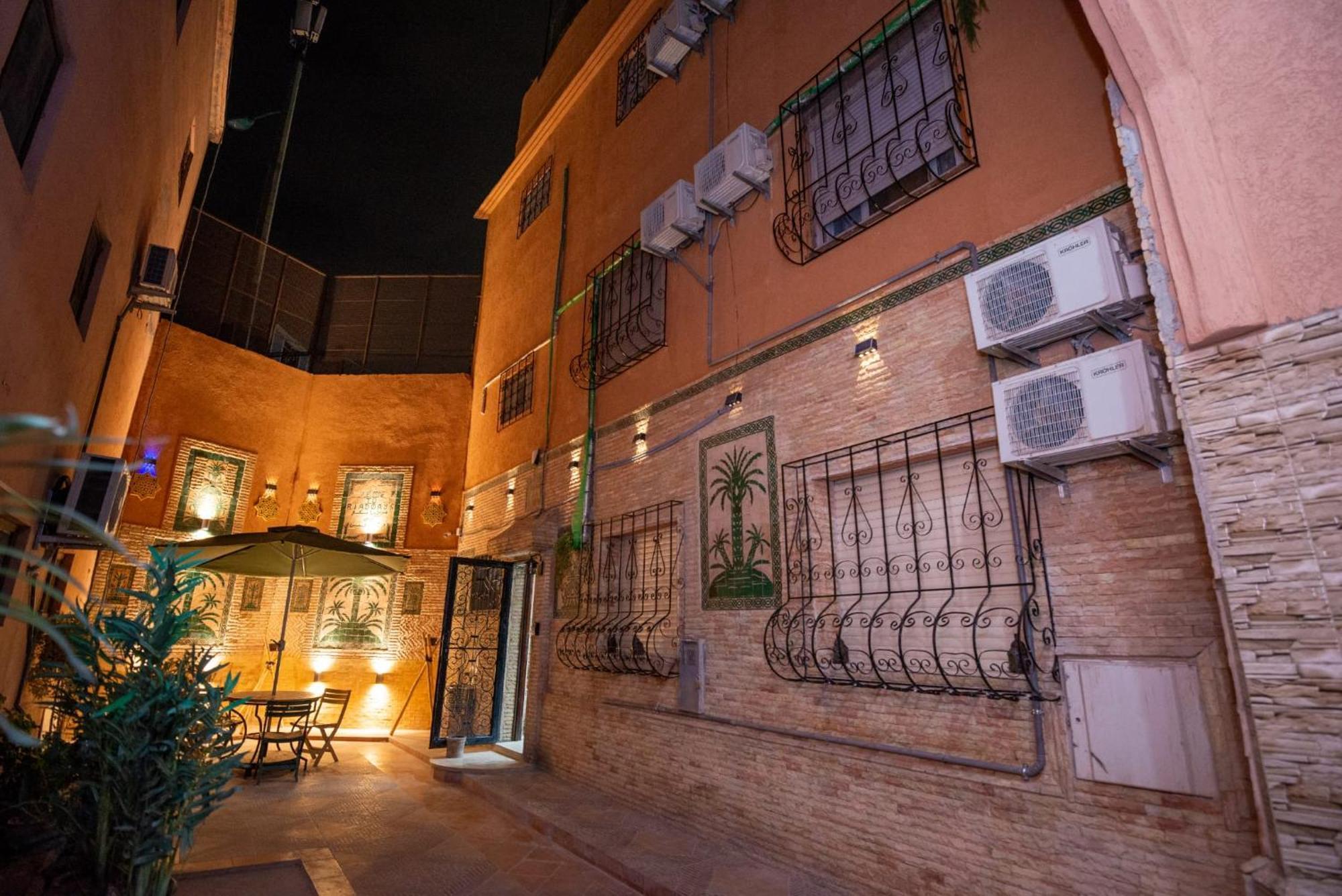 Qays Appartement *