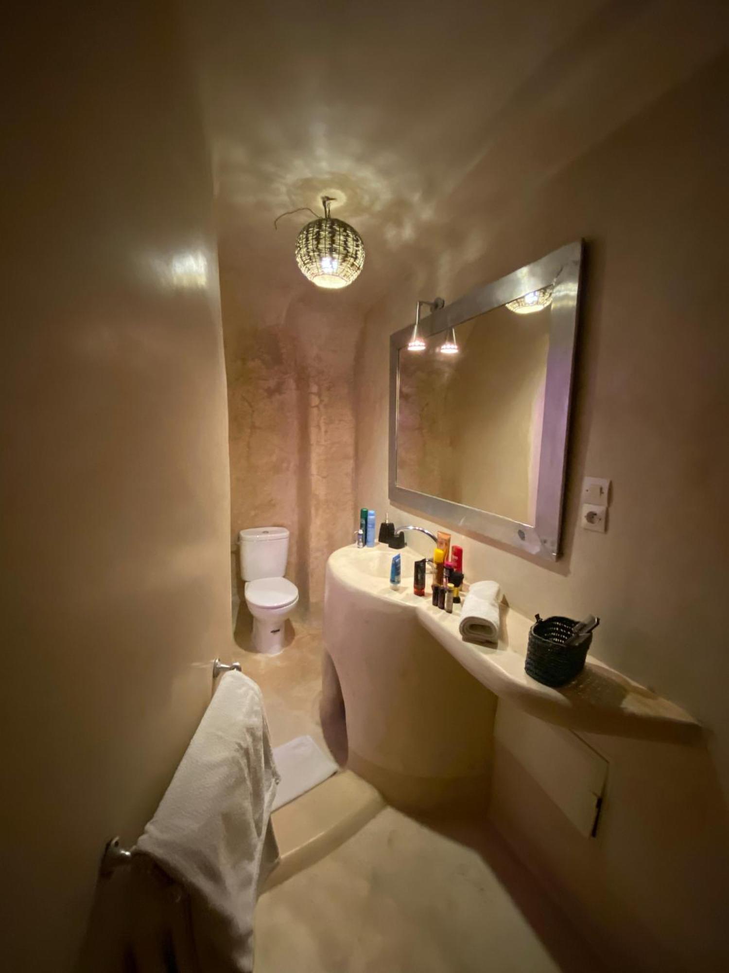 Сasa de vacaciones Dar Hania En Exclusivite Marrakesh