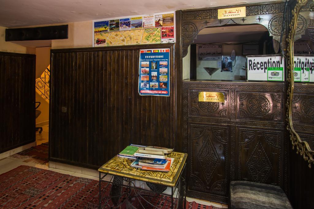 Hotel Amira Et Vacances Marrakesh