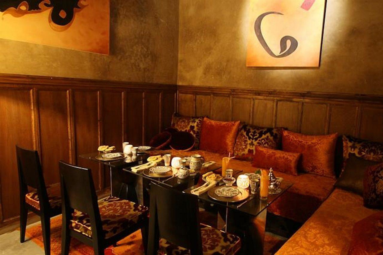 Bed & Breakfast Dar Beija Marrakesh