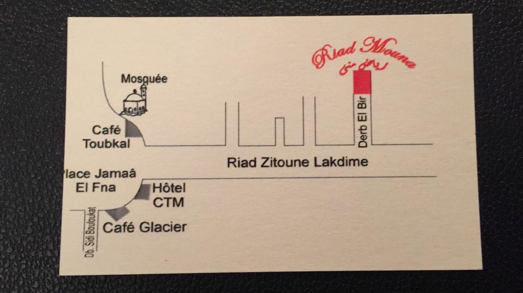 Riad Mouna