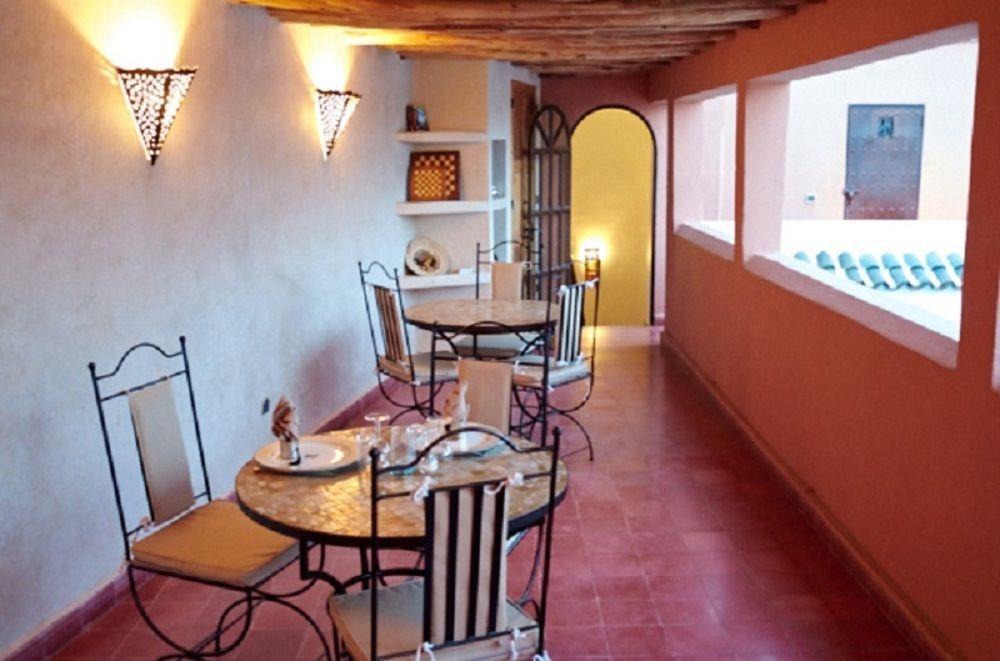 Miski Marrakesh