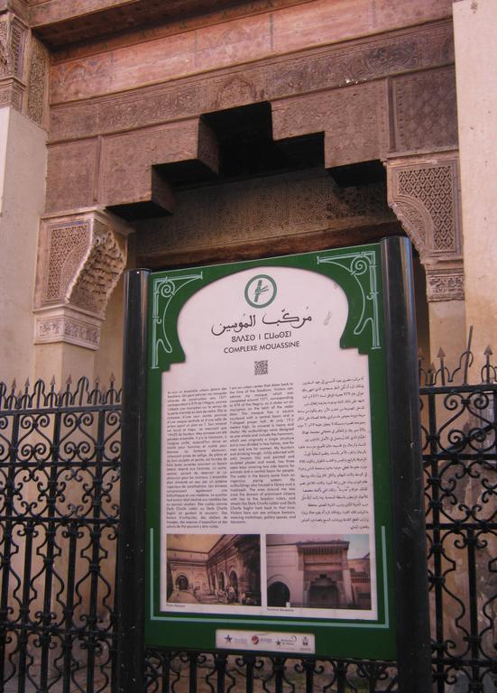 Douarskoll 3* Marrakesch