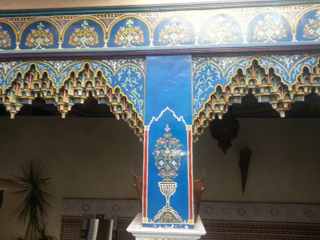 Puchka Riad 4*