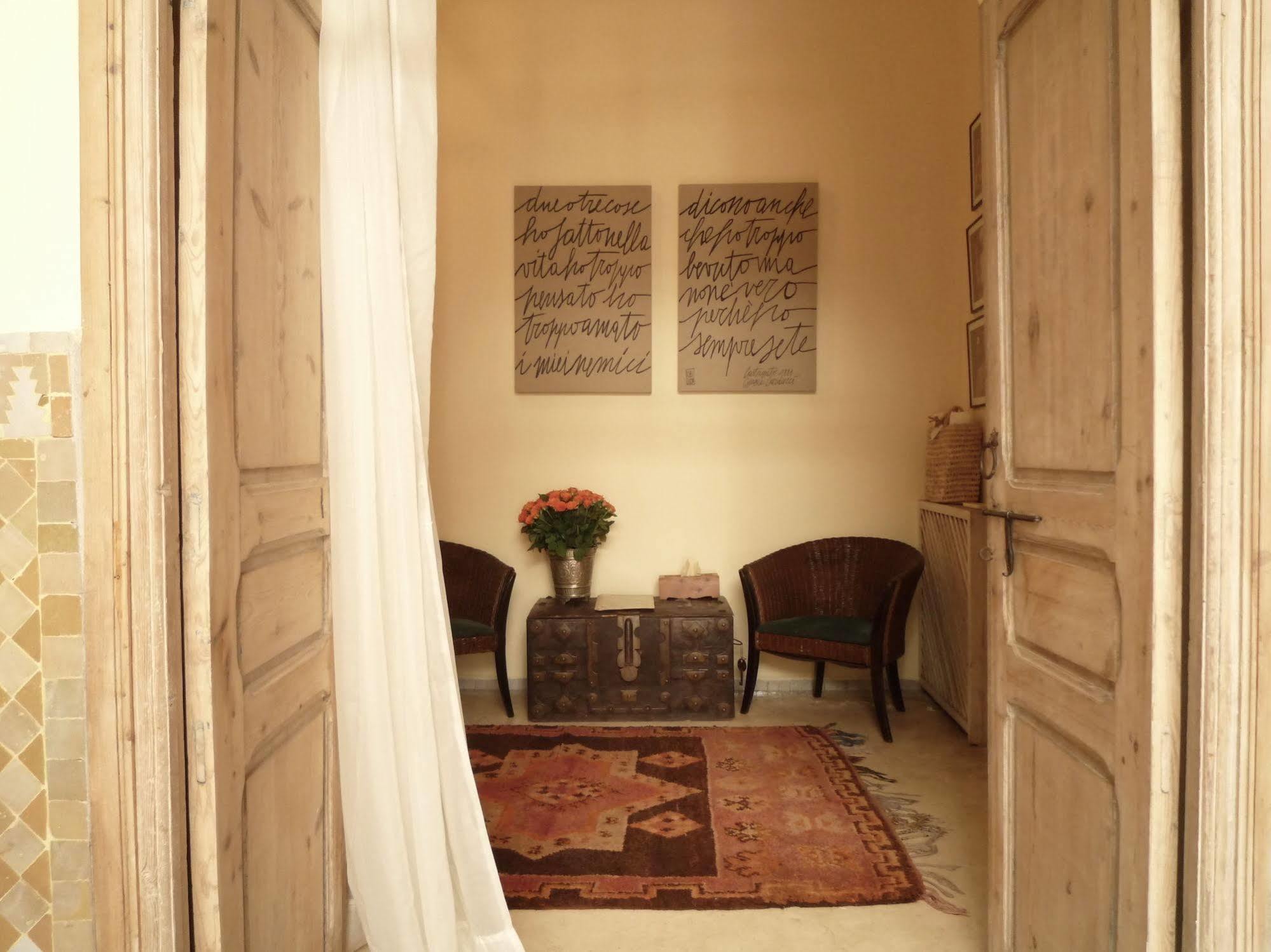 Azoulay Riad 4*
