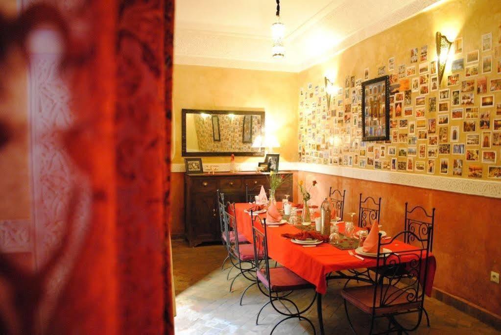 Les Fees 3* Marrakesh