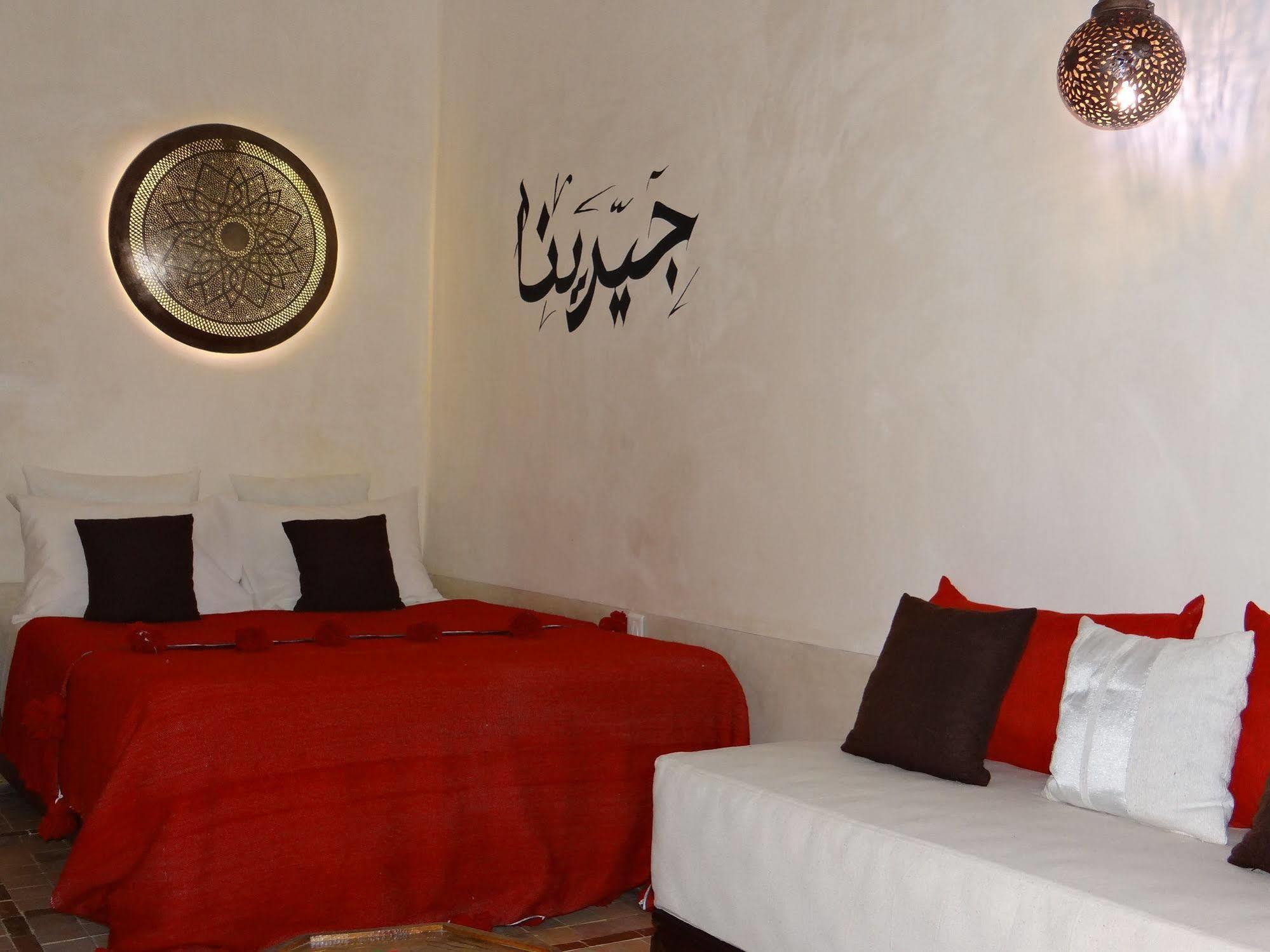Jardin Des Sens & Riad 3*