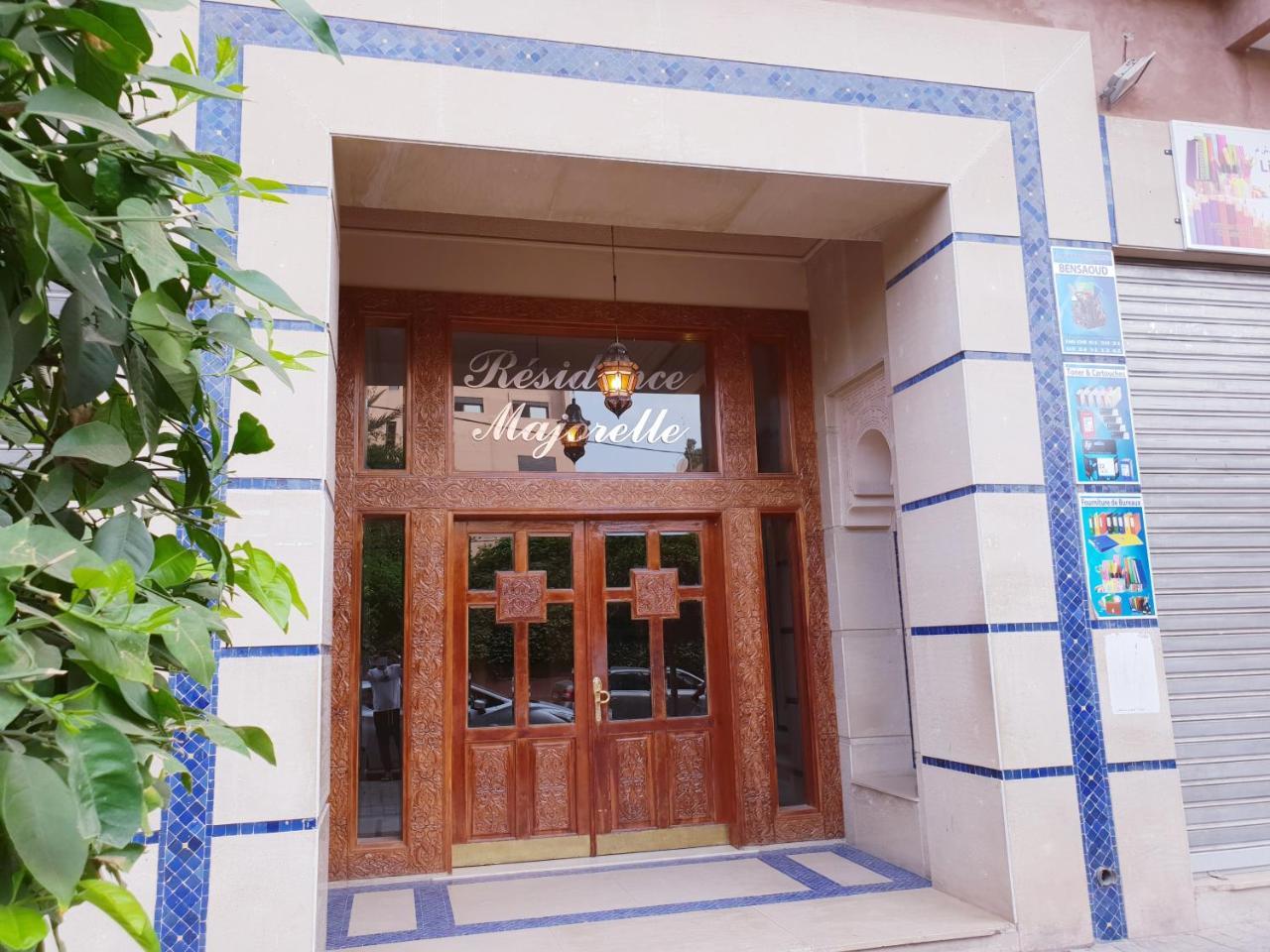 Apartment Sabor Anas Majorelle *