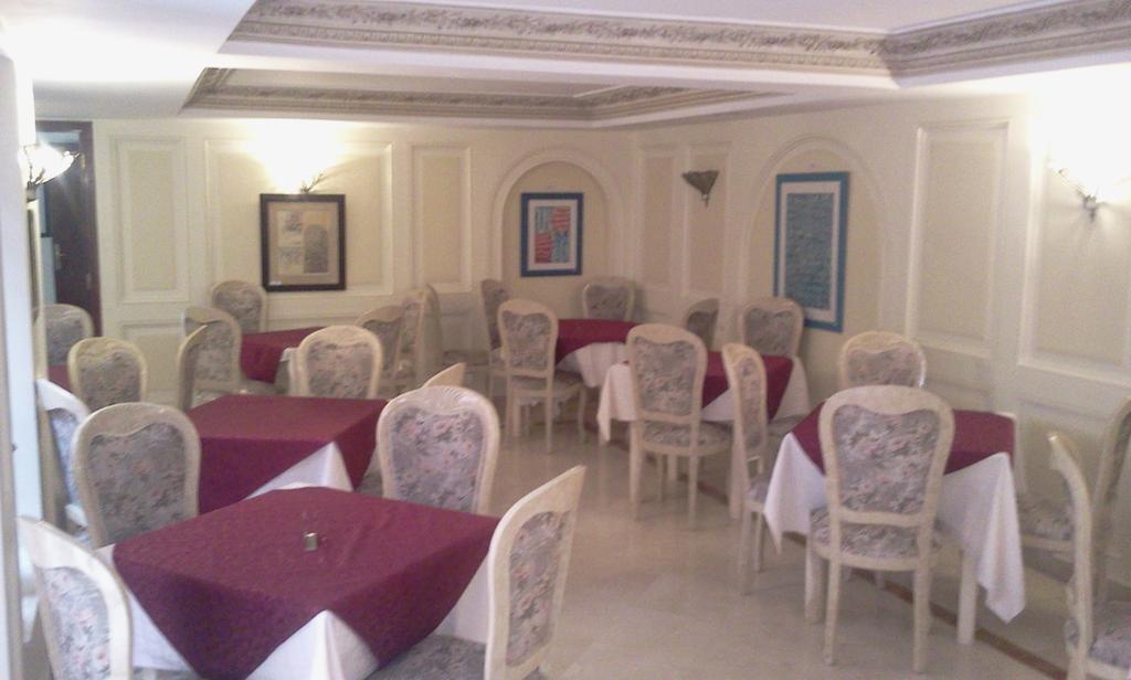 Corail Hotel Marrakesh