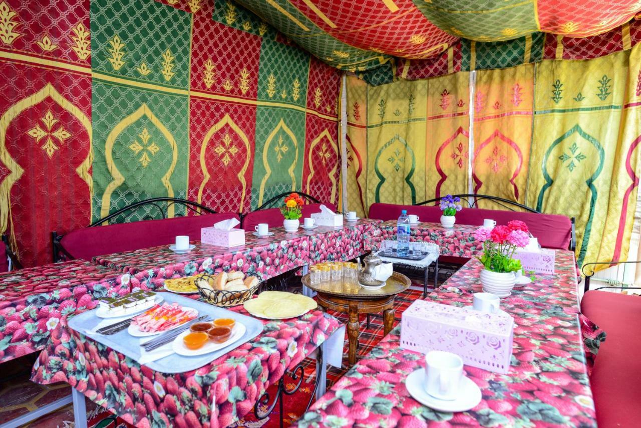 Faouzi Marrakesh