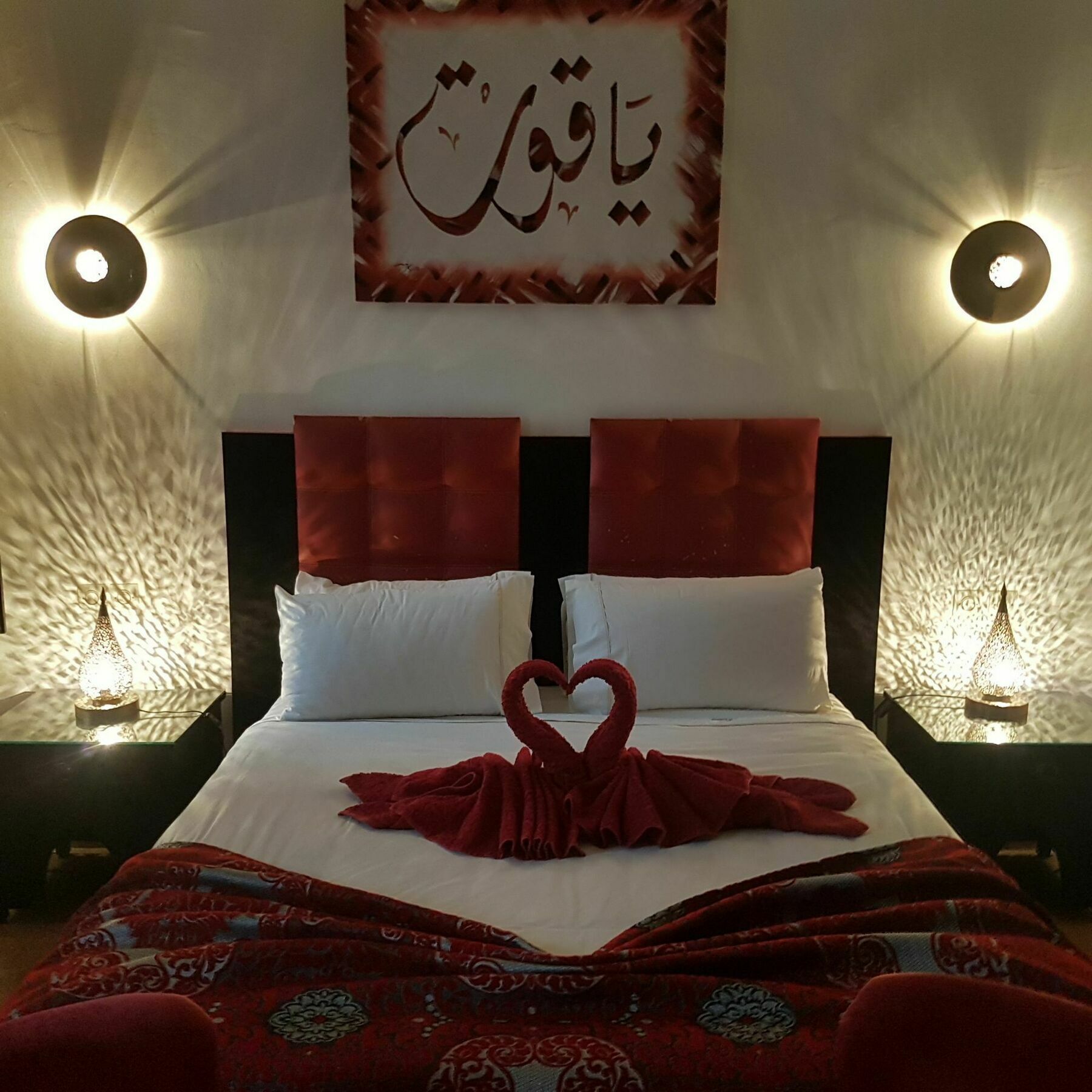 Riad Rc Marrakesch