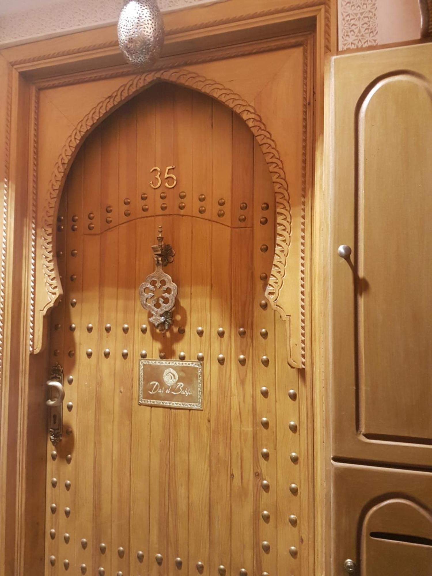 Gasthuis Dar El Bahja &