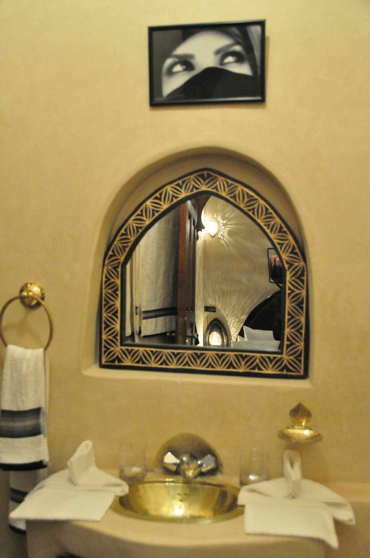 Couette-café Arjan Marrakesh