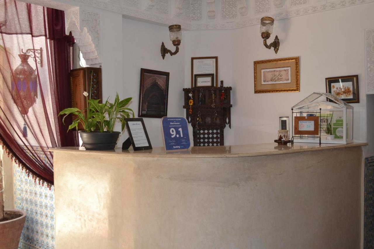 Riad Mouna Marrakesh