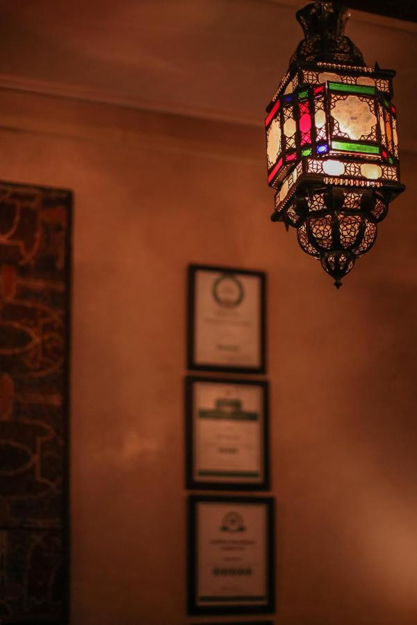 Riad Alwachma Riad