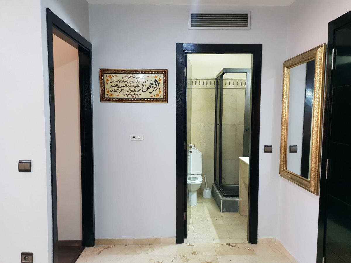 Apartment Sabor Anas Majorelle *