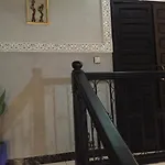 Riad Prive Pour Famille Et Groupe