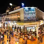 Hotel Ichbilia فندق اشبيلية