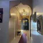 La Casa Del Ourika