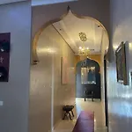 La Casa Del Ourika