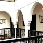 Riad Hawwa Janna - Privatif
